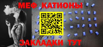 MDMA Premium VHQ Пенза