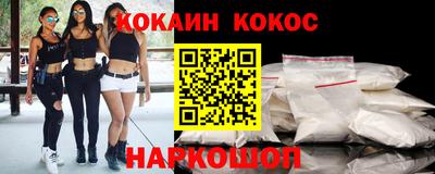 MDMA Premium VHQ Пенза