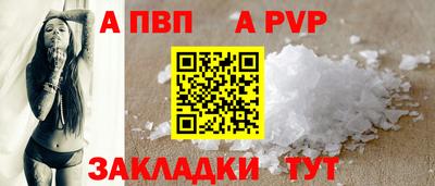 MDMA Premium VHQ Пенза