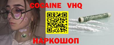 сатива Первоуральск