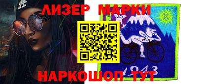 MDMA Premium VHQ Пенза