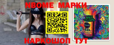 MDMA Premium VHQ Пенза