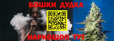 MDMA Premium VHQ Пенза