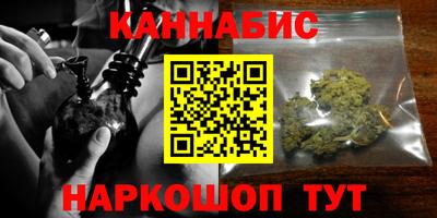 MDMA Premium VHQ Пенза