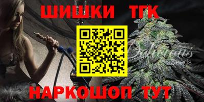 MDMA Premium VHQ Пенза