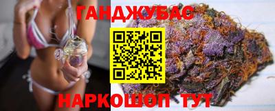 сатива Первоуральск