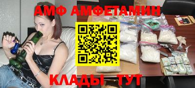 MDMA Premium VHQ Пенза