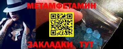 MDMA Premium VHQ Пенза