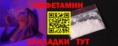 сатива Первоуральск
