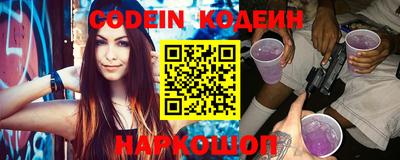 MDMA Premium VHQ Пенза