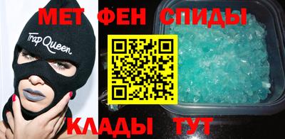 сатива Первоуральск