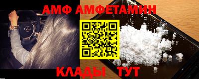 MDMA Premium VHQ Пенза