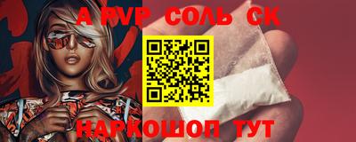 MDMA Premium VHQ Пенза