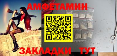 MDMA Premium VHQ Пенза