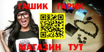 сатива Первоуральск