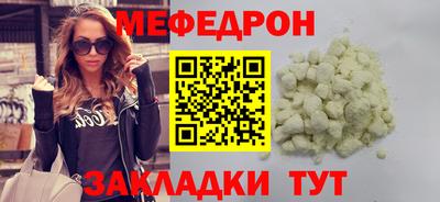 MDMA Premium VHQ Пенза