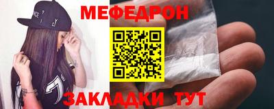 MDMA Premium VHQ Пенза