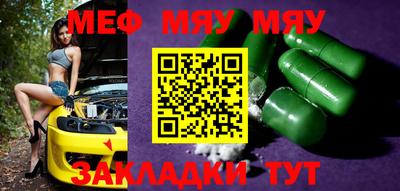 MDMA Premium VHQ Пенза