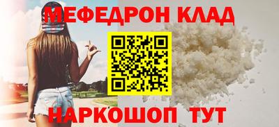 сатива Первоуральск
